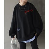 ブラック | ロゴ 刺繍 スウェット | HUG.U