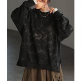 ミストブラック | スカート 別売り セットアップ可 | HUG.U