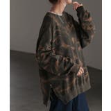 スモークカーキ | スカート 別売り セットアップ可 | HUG.U