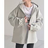 ライトグレー | パーカー ダンボール トップス | HUG.U