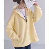 レモンイエロー | パーカー ダンボール トップス | HUG.U