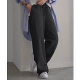 ブラック | パンツ 綿100% スウェットパンツ | HUG.U