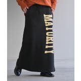 ブラック | スカート ロゴ スウェット | HUG.U