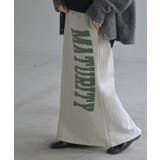 メランジグレー | スカート ロゴ スウェット | HUG.U