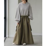 グレー×アッシュカーキ | ワンピース 異素材 ドッキング | HUG.U