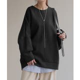 ブラック | トップス ダンボール ニット | HUG.U