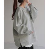 グレー | トップス ダンボール ニット | HUG.U