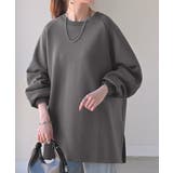 ストーングレー | スウェット ダンボール チュニック | HUG.U