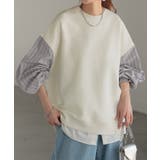 ホワイト×グレーストライプ | スウェット ドッキング トップス | HUG.U