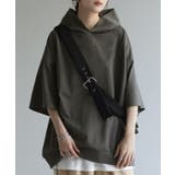 ストーングレー | Tシャツ フード 体型カバー | HUG.U