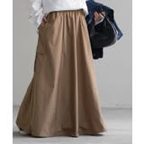 アースベージュ | スカート 撥水 ロング | HUG.U