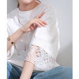 ホワイト | Tシャツ レース 接触冷感 | HUG.U