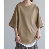 アッシュベージュ | Tシャツ レディース トップス | HUG.U