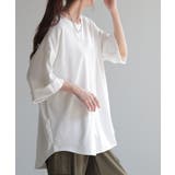 ホワイト | Tシャツ レディース トップス | HUG.U
