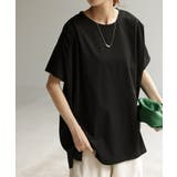 ブラック | Tシャツ 接触冷感 ロング | HUG.U