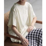 ナチュラルアイボリー | Tシャツ 接触冷感 ロング | HUG.U