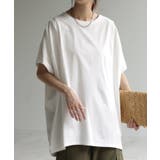 ホワイト | Tシャツ 接触冷感 ロング | HUG.U