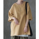 ラテベージュ | Tシャツ 綿100% ロング | HUG.U