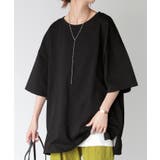 ブラック | Tシャツ 綿100% ロング | HUG.U