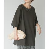 ストーングレー | Tシャツ 綿100% ロング | HUG.U