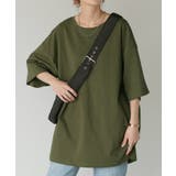 オリーブ | Tシャツ 綿100% ロング | HUG.U