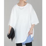 ホワイト | Tシャツ 綿100% ロング | HUG.U