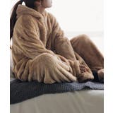 カフェモカ | ルームウェア パジャマ 着る毛布 | HUG.U