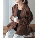 ブラウン | シャツ 微起毛 トップス | HUG.U