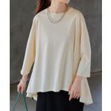 アイボリー | トップス 接触冷感 レディース | HUG.U