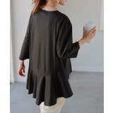 ダークグレー | トップス 接触冷感 レディース | HUG.U