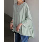 ミント | トップス 接触冷感 レディース | HUG.U