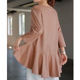 ダスティピンク | トップス 接触冷感 レディース | HUG.U