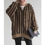 ブラウン×モカストライプ | アウター カーデ ポップコーン | HUG.U