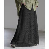 ブラック | スカート 刺繍 レース | HUG.U