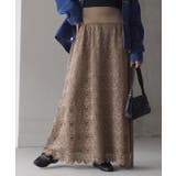 モカベージュ | スカート 刺繍 レース | HUG.U