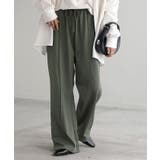 アッシュグリーン | パンツ ワイド センターライン | HUG.U