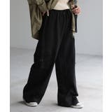 ブラック | パンツ カーゴ ワイド | HUG.U