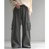 アースグレー | パンツ カーゴ ワイド | HUG.U