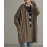 アッシュカーキ | カーディガン ロング 変形 | HUG.U