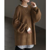 ブラウン | ニット ボリュームスリーブ ロング | HUG.U