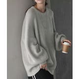 ペールグレー | ニット ボリュームスリーブ ロング | HUG.U