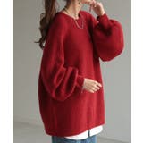 レッド | ニット ボリュームスリーブ ロング | HUG.U