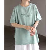 ミントグリーン | Tシャツ 防汚 撥水 | HUG.U