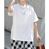 ホワイト | Tシャツ 防汚 撥水 | HUG.U