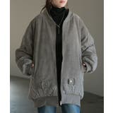 グレー | アウター ブルゾン ニット | HUG.U