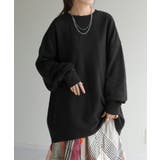 ブラック | スウェット ロング 配色 | HUG.U