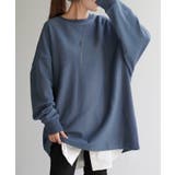 アッシュブルー | スウェット ロング 配色 | HUG.U