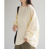 クリームアイボリー | スウェット ロング 配色 | HUG.U