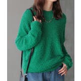 グリーン | ニット セーター ロング | HUG.U