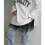 ブラック | 付け裾 チュール レイヤード | HUG.U